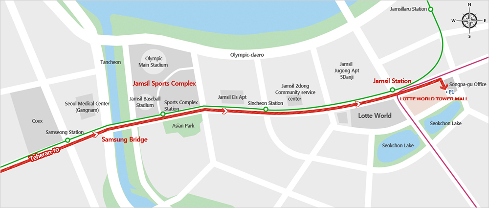 Teheran-ro → Sports Complex → Jamsil Station → Jamsil-ro (3 straight lanes) → LOTTE WORLD TOWER · MALL