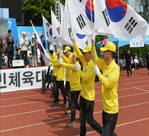 제11회 송파구민 체육대회에 지원금을 후원하였습니다. 