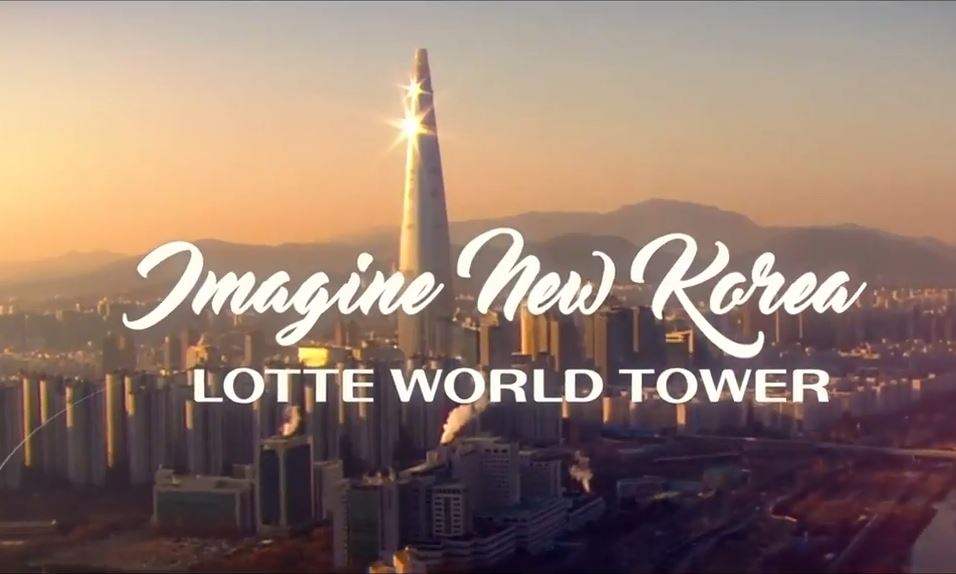 Imagine New Korea, LOTTE WORLD TOWER
