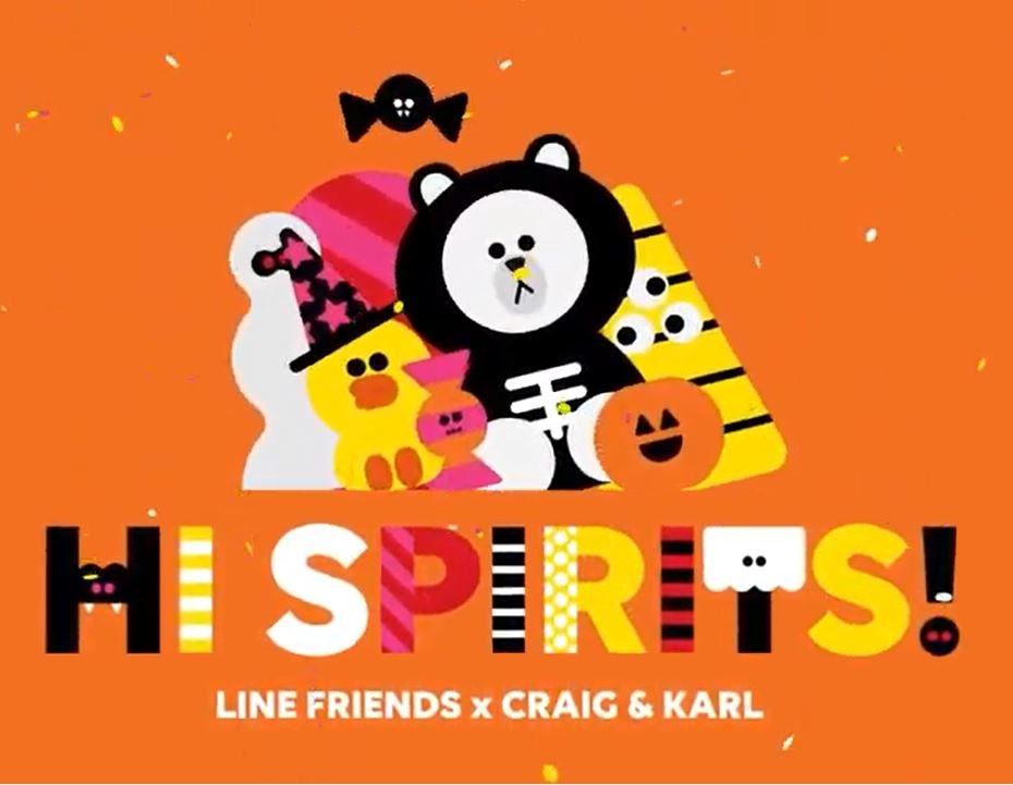  HI, SPIRITS! Line Friends X Craig&Karl