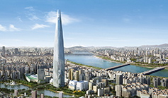 Lotte World Tower completed in February 09, 2017