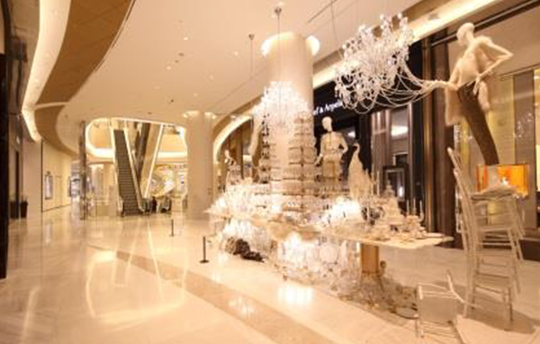Luxury Shopping Hall